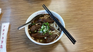 As much a tourist attraction as Taiwanese beef noodle soup, which I ate at 永康牛肉麵館.